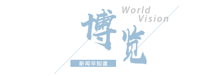 【8点见】哈尔滨小区爆炸 1到7楼玻璃几乎全碎