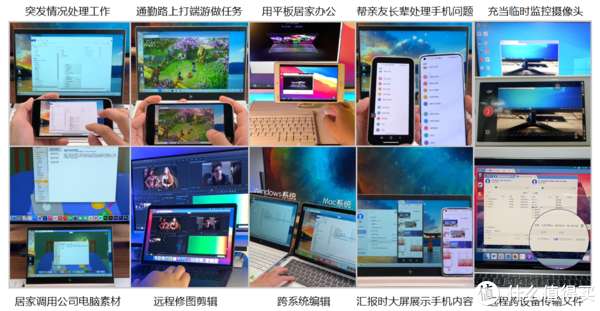 如何在手机上设置奔驰远程控制组件？