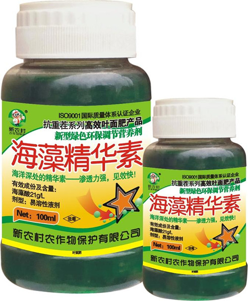 浙江非王泵阀取得闸阀阀体蜡模铸造用射蜡装置专利有效固定模具方便射蜡操作