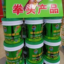 企业动态